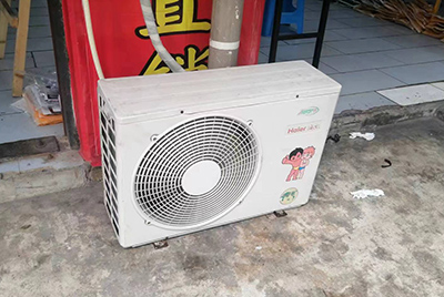 和田地空调突然不制冷只吹自然风怎么办？