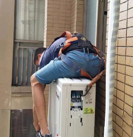 和田地空调移机
